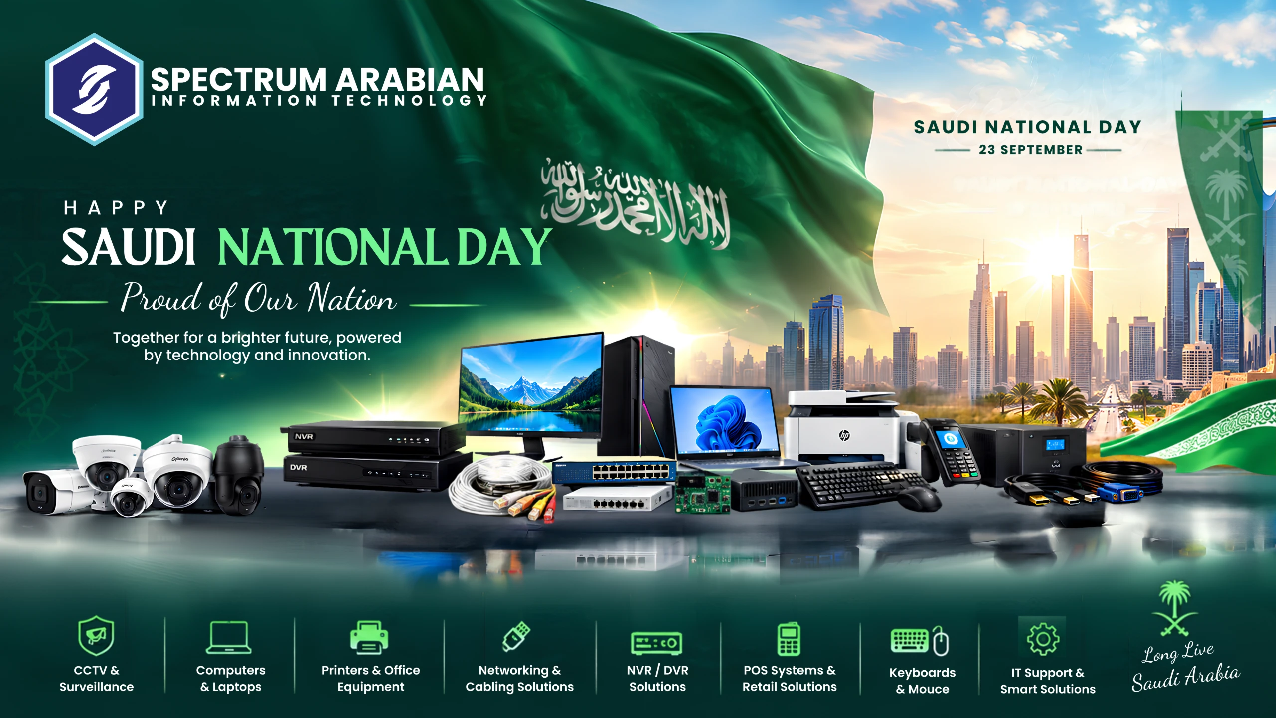 Spectrum Arabian Information Technology