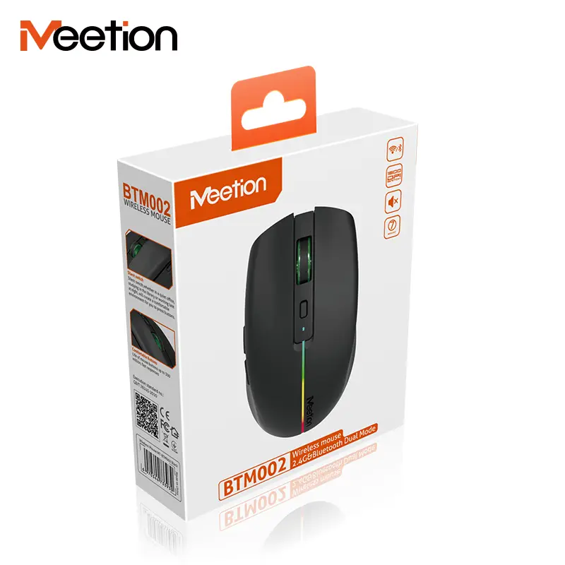 BTM002B 3
