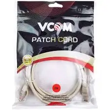 NP612B-0.5 Cat6 UTP Patch Cord, RJ45 to RJ45, 0.5m, Grey – VCOM