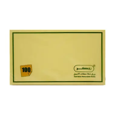 ROCO RQ-6514YLW Self Stick Notes 3 x 5 Inch Yellow 100 Sheets