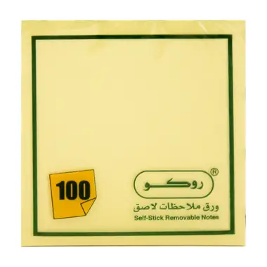 ROCO 6314YLW Standard Self Stick Notes 3 x 3 Inch Yellow 100 Sheets